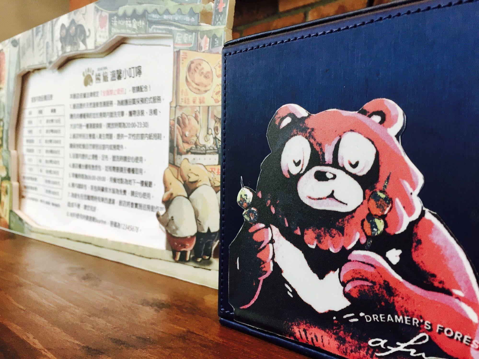 Bear Hotel Санься Экстерьер фото